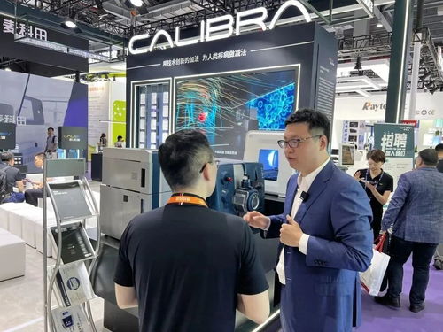 精彩進行時 迪安診斷服務(wù)與產(chǎn)品強勢亮相第二十屆CACLP，引領(lǐng)網(wǎng)絡(luò)技術(shù)新浪潮