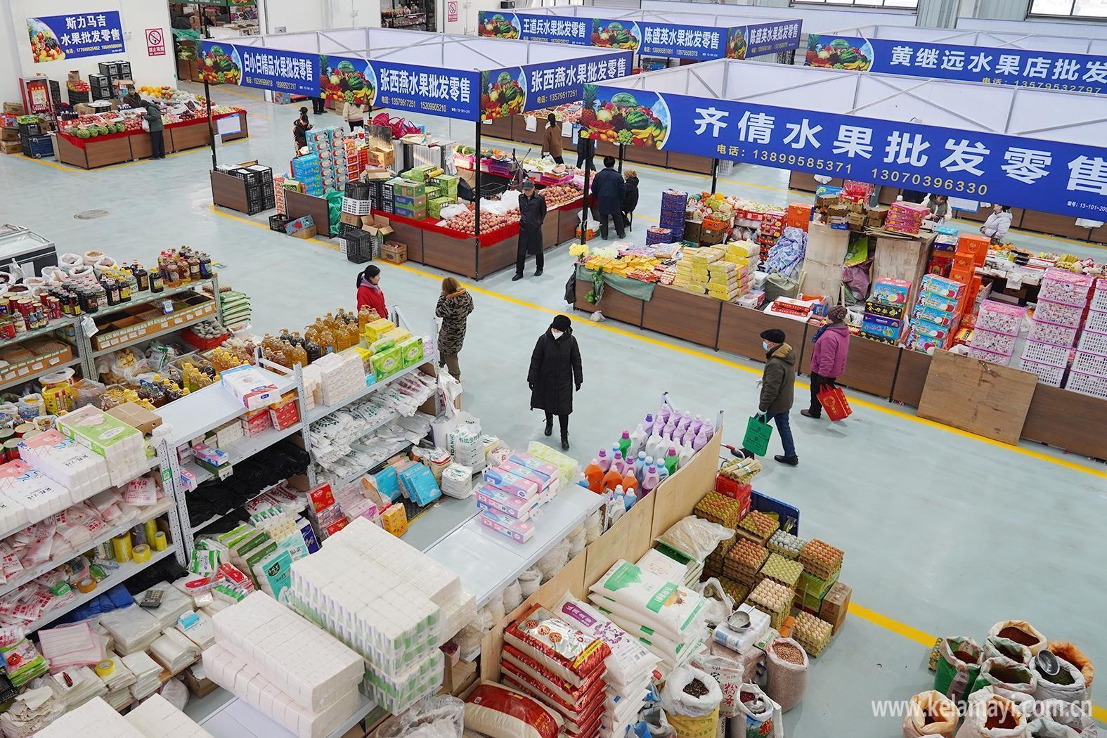 市農副產品批發(fā)市場全面恢復營業(yè)，貨品充足保障供應