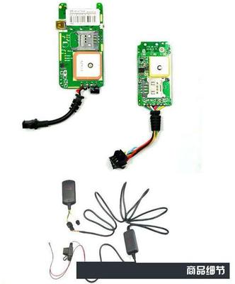 如何為路基亞電動(dòng)車(chē)選擇優(yōu)質(zhì)的GPS定位器？主流品牌分析與選購(gòu)指南