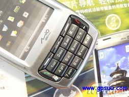mio a702 超強(qiáng)gps pda高價(jià)熱賣(mài)