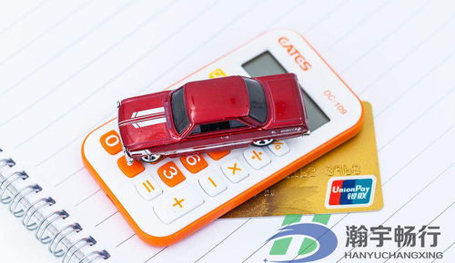 GPS定位器如何為車(chē)貸風(fēng)控保駕護(hù)航